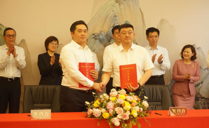 签约